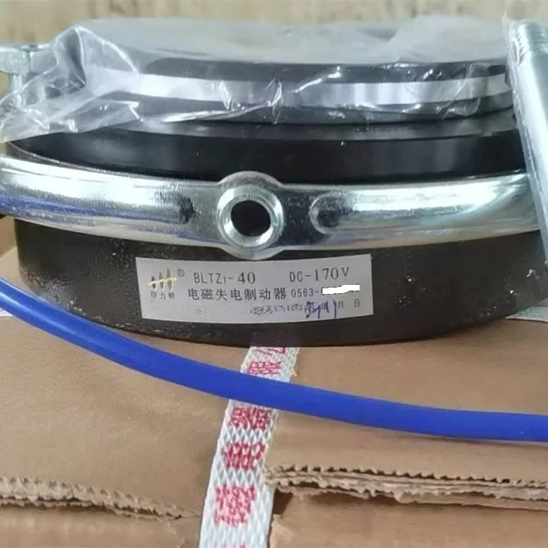 05/08/15/30/40/80/150/200 فرامل فقدان الطاقة