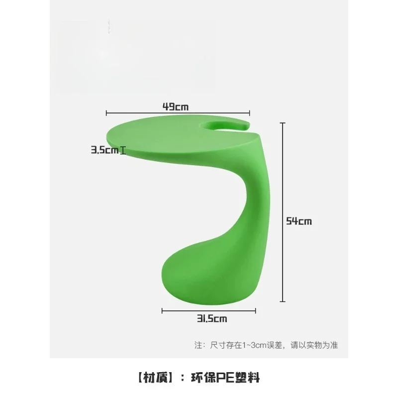 Nordic kreative speziell geformte Sofa Beistelltisch einfache Haushalt Kunststoff Couchtisch kleine Wohnung Balkon