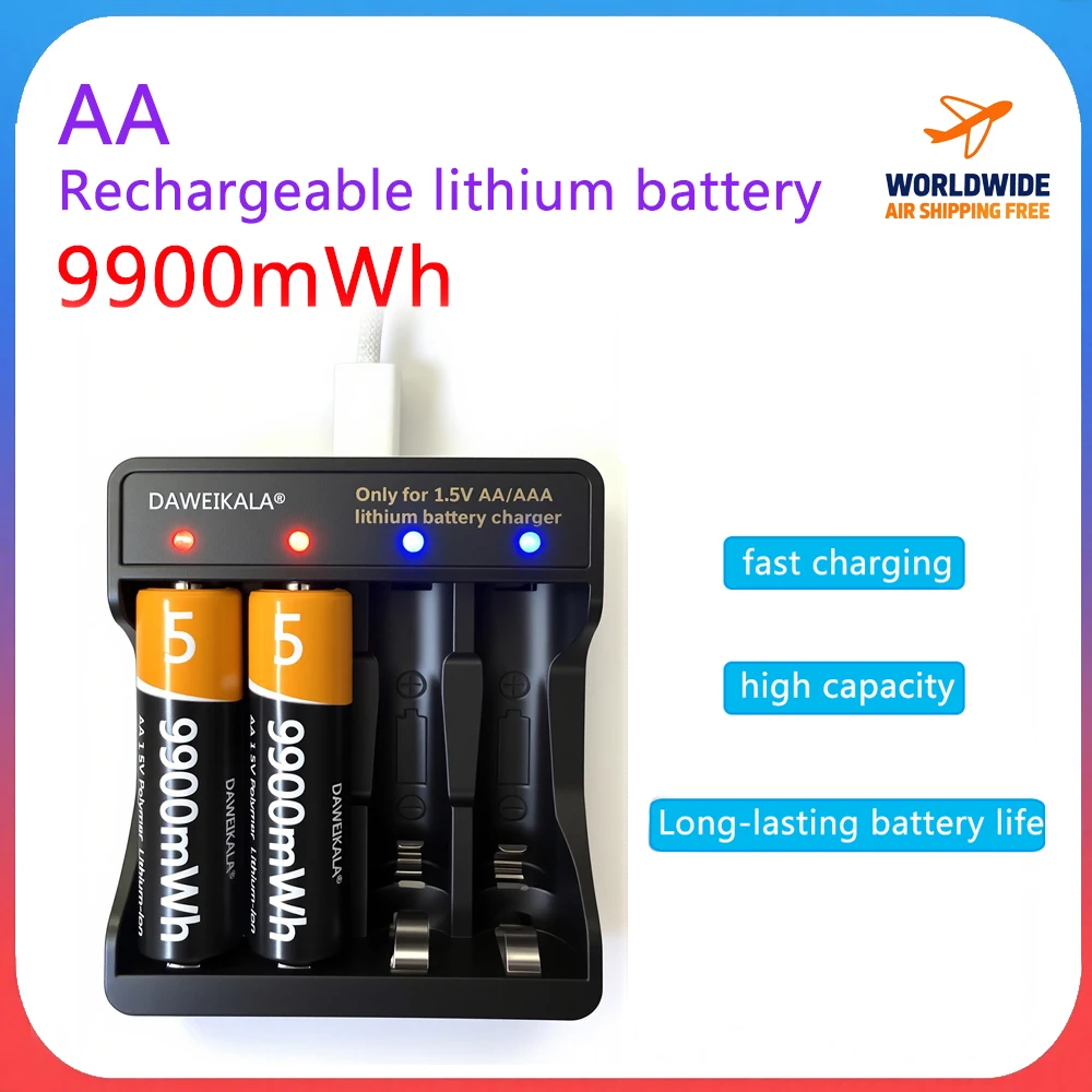 New generation AA battery,rechargeable lithium 9900mWh with Charger 1500 Cycles for High-Drain Toys battery