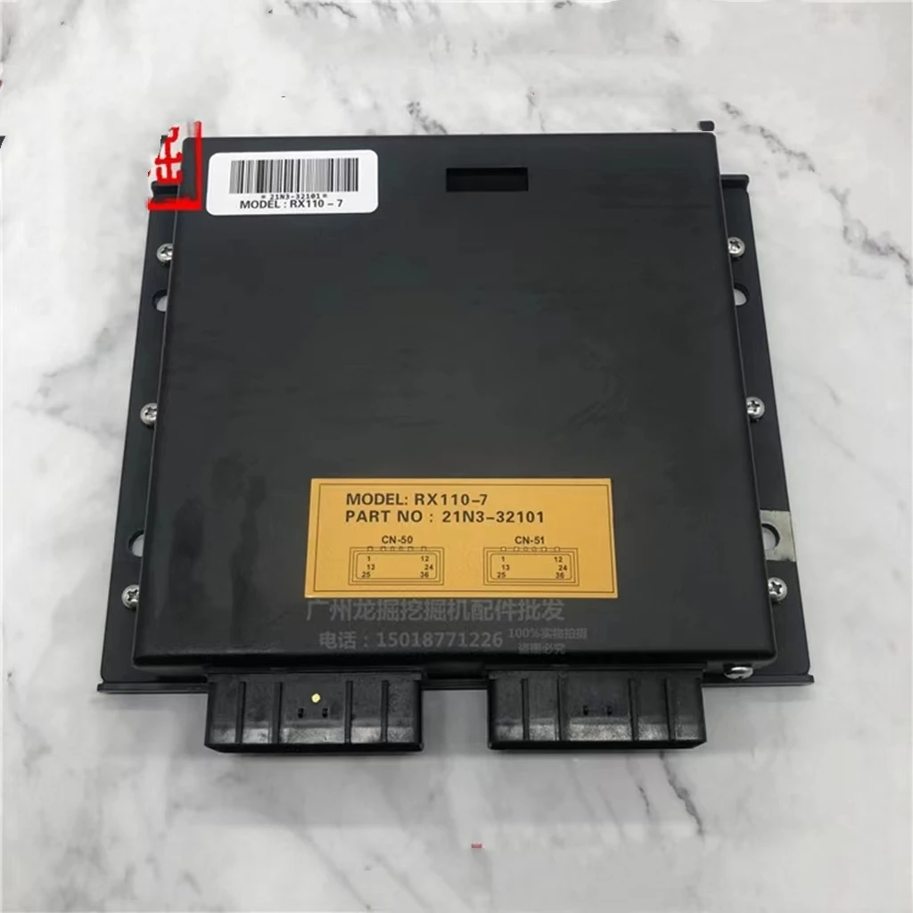 EXCAVATOR MCU(MACHINE CONTROL UNIT) 21K6-32710 FOR EXCAVATOR HX210S