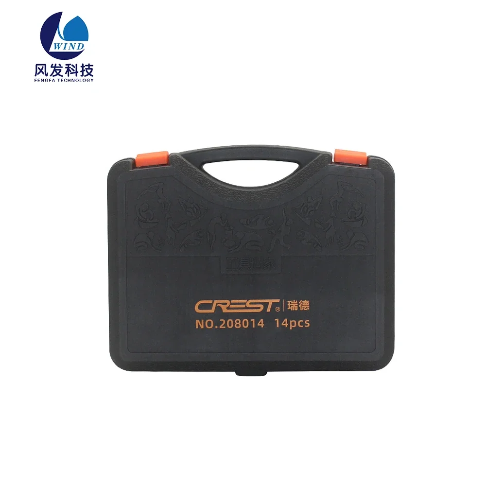 15in1 Diy Tool Portable Complete Set Multifunctional Box Working Wood Tools Household Kit Allen Keys Hand Repair Hardware