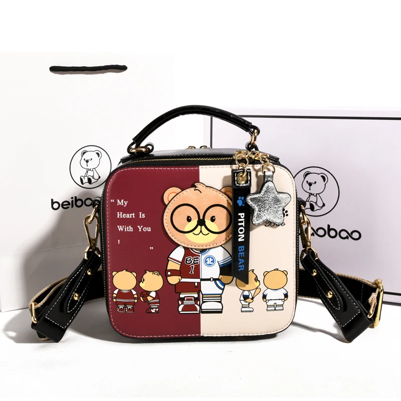 Shoulder Bag Female Crossbody Bags For Women 2023 Square Handbag For Girl Original HI-Q Cute Bear PU Leather Messenger Bag Purse