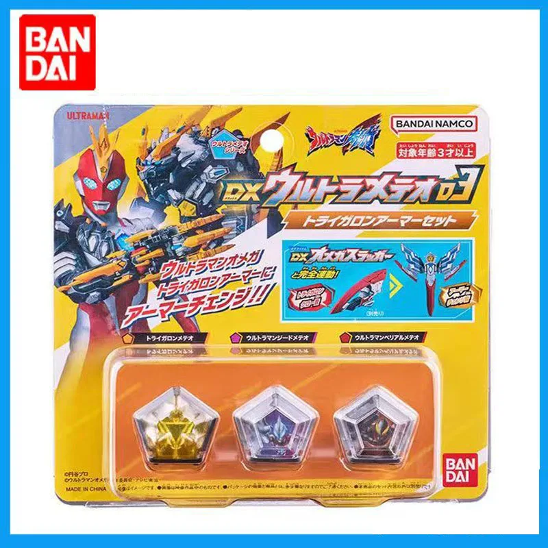 En Stock Bandai Original DX Omega Meteor 03 Ultraman Trigaron Meteor Belial Geed modèle Kit garçons jouet jouets de noël cadeaux