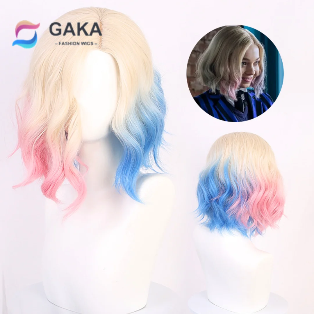 

Парики для косплея из м/ф «GAKA»