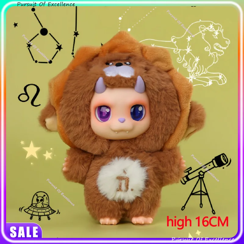 

D Desirable Twelve Constellation Series Plush Blind Box Backpack charm Trendy Exquisite Cute trendy fashion doll Holiday Gifts