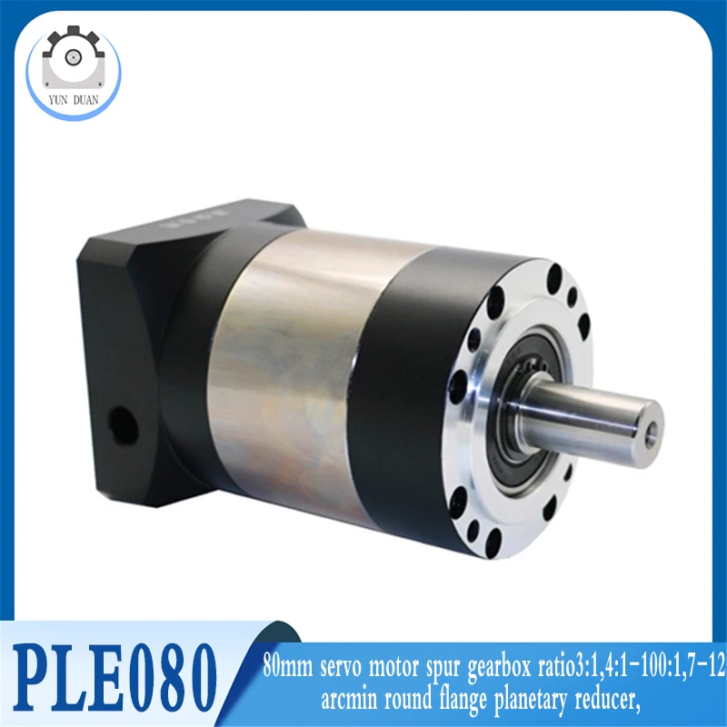 80mm Servo Motor Spur Gearbox Ratio3:1,4:1-100:1,7-12 Arcmin Round Flange Planetary Reducer,Low Noise 3500rpm Gearbox 19mm Input