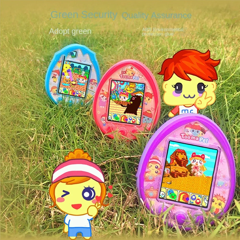 Game Console Electronic Pet Game Machine Unisex Childhood Nostalgia Virtual Feeding Pet Game Machine