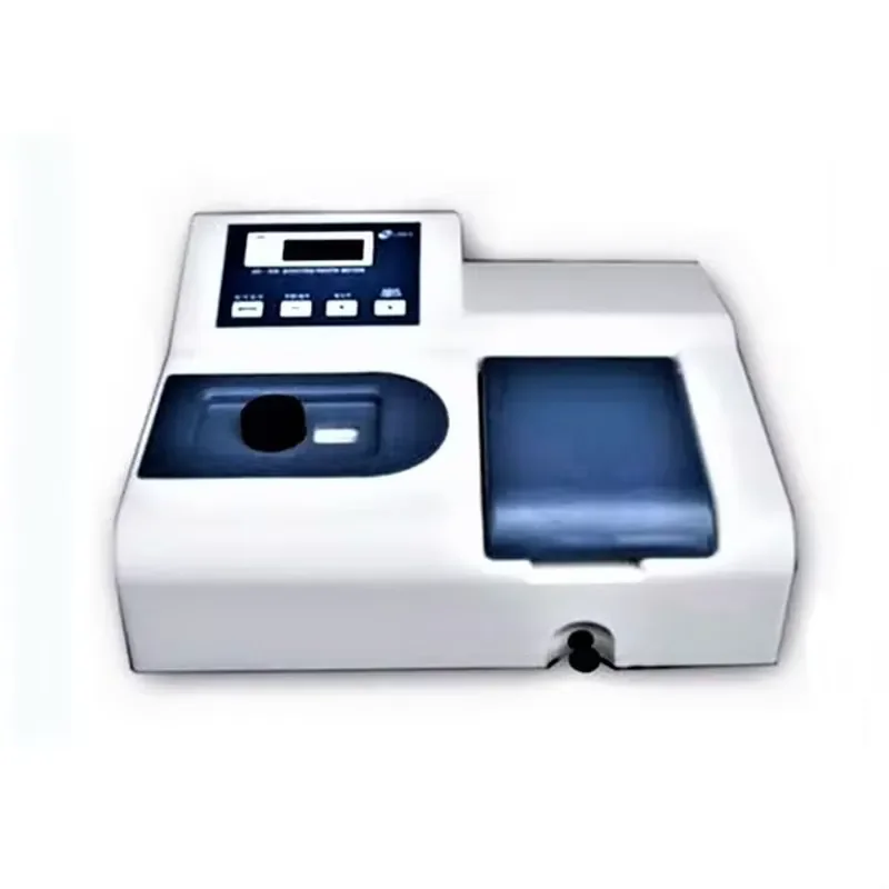 JKI Visible Spectrophotometer JK-VS-721N