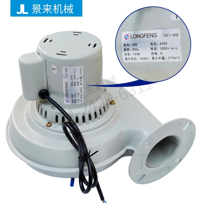 Injection Molding Dryer Barrel Blower 25/50KG100kg Plastic Drying Barrel Dryer Baking Hopper Fan