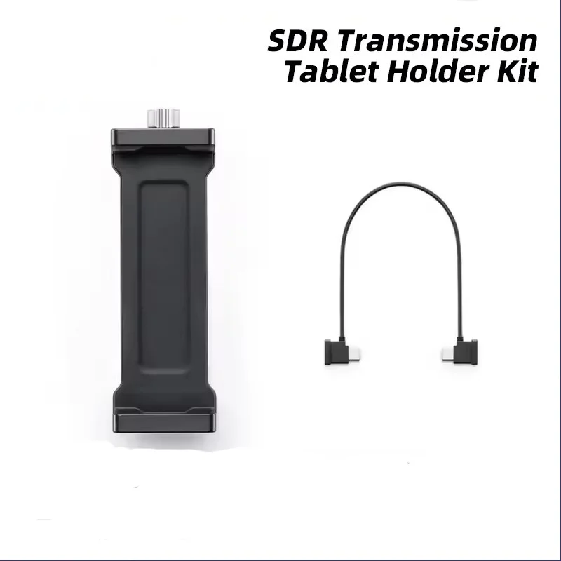 Zestaw uchwytu na tablet do transmisji SDR Stabilne i niezawodne zasilanie tabletu podczas monitorowania odbiornika transmisji SDR DJI