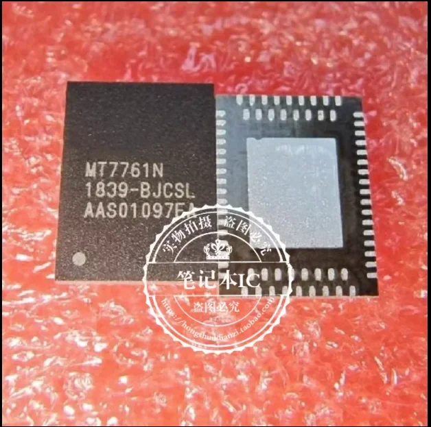 NEW MT7761N-BJCSL MT7761N TDA7415CCB TDA7415CC8 MT29F1G08ABCHC-ET:C  NW140