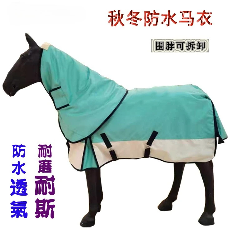 Horse Rugs Cover Horse Blanket Horse Equipment Cotton Winter Equine Products Equestrian Waterproof Warm
