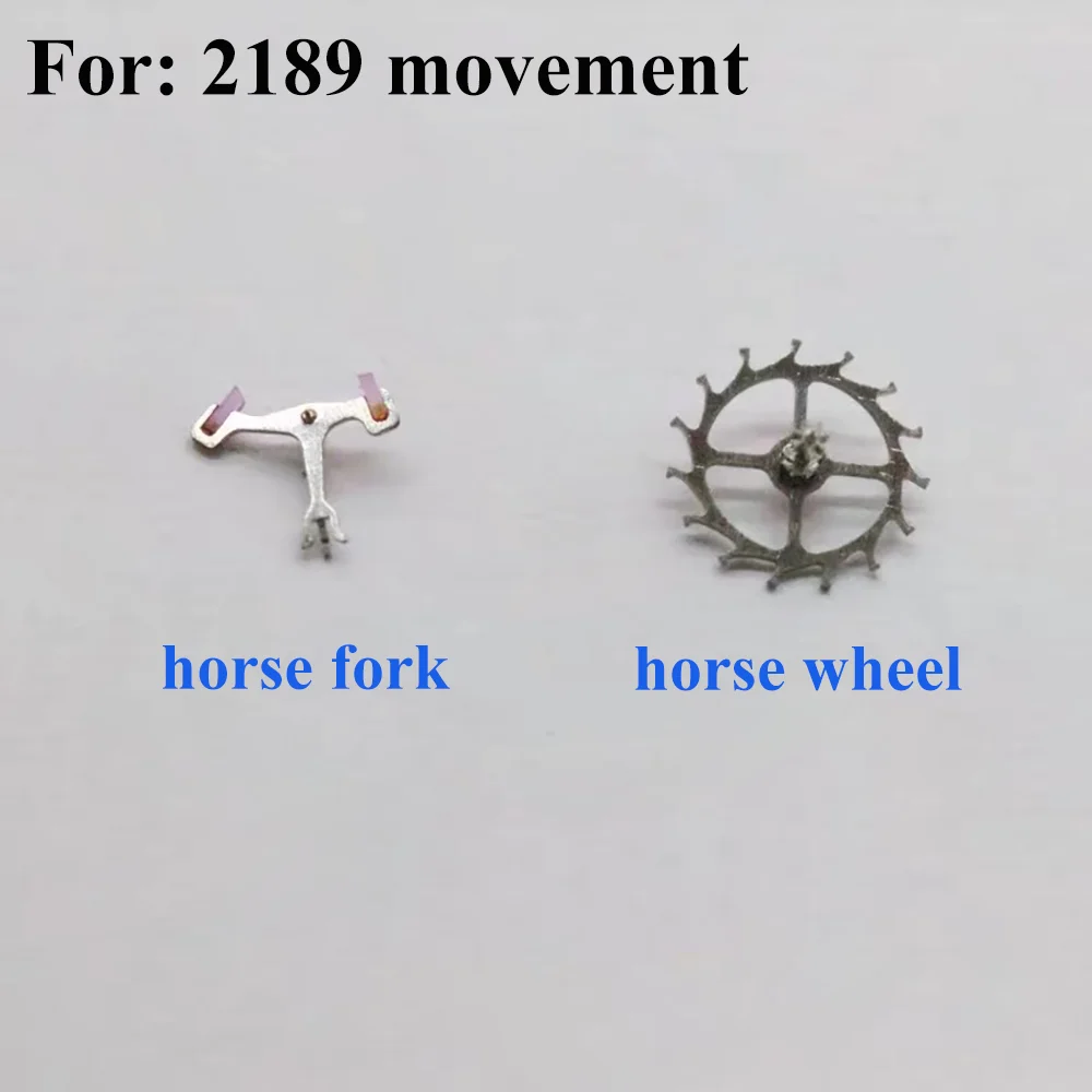 Watch Accessories Horse Fork Horse Wheel Suitable for Domestic 2189 Movement Watch Repair Parts Escape Wheel Escape Fork