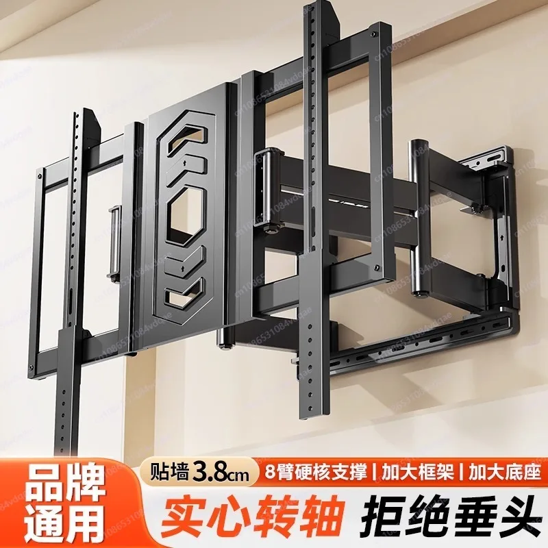 Ultra-thin TV telescopic hanger rotating bracket embedded in 75/85/100-inch universal wall rack