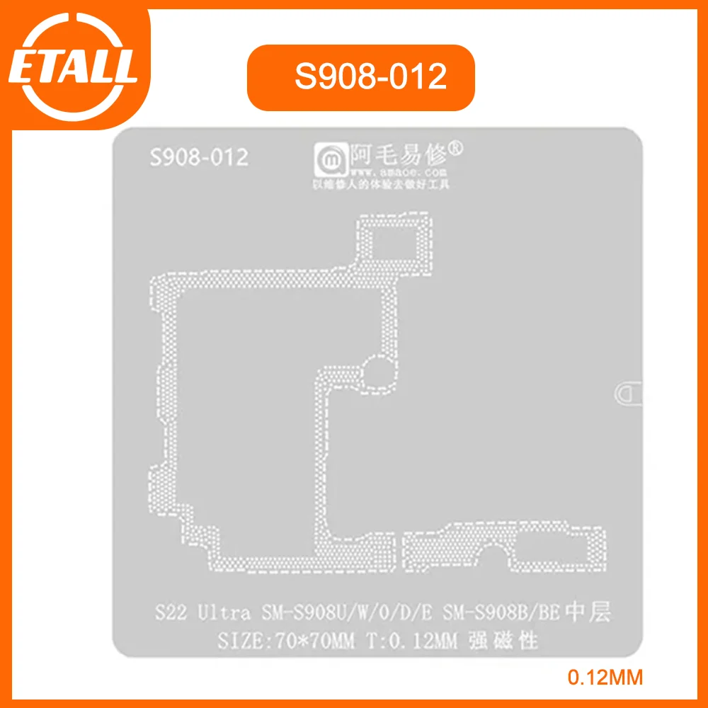 

0.12mm Amaoe for Samsung S22 BGA Reballing Stencil Template For S22 Ultra SM-S908U/W/0/D/E Middle Layer Tin Planting Mesh