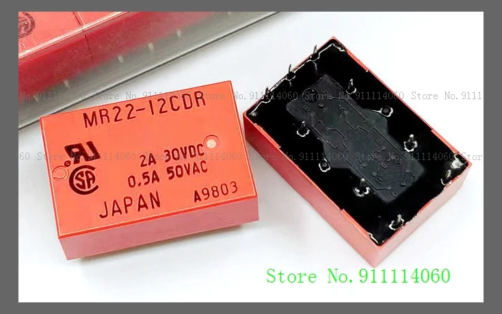 MR22-12CDR 12V DIP-9 2A 30VAC 0.5A 50VAC