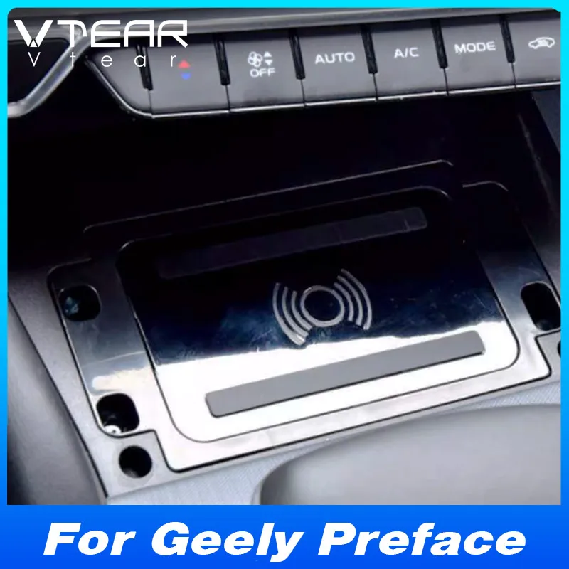 

For Geely Preface 2022-2024 Car Wireless Charger Fast Cell Phone Charging Plate Adapter Interior Modification Auto Parts