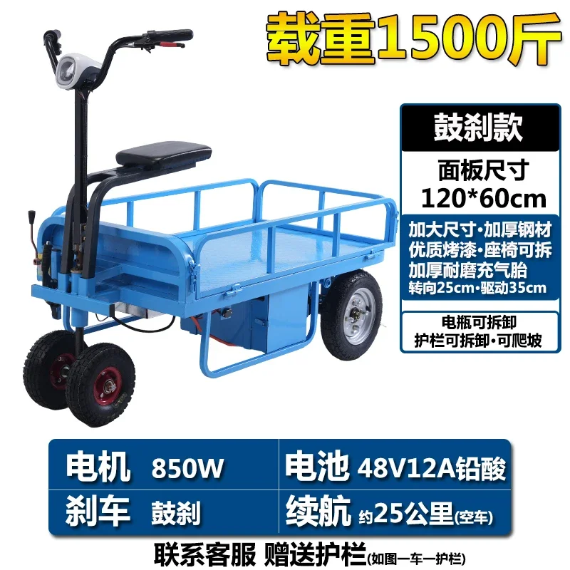 

JXL6.8 120 * 60 electric flatbed truck, truck, street stall, transportation, trailer, pulling goods