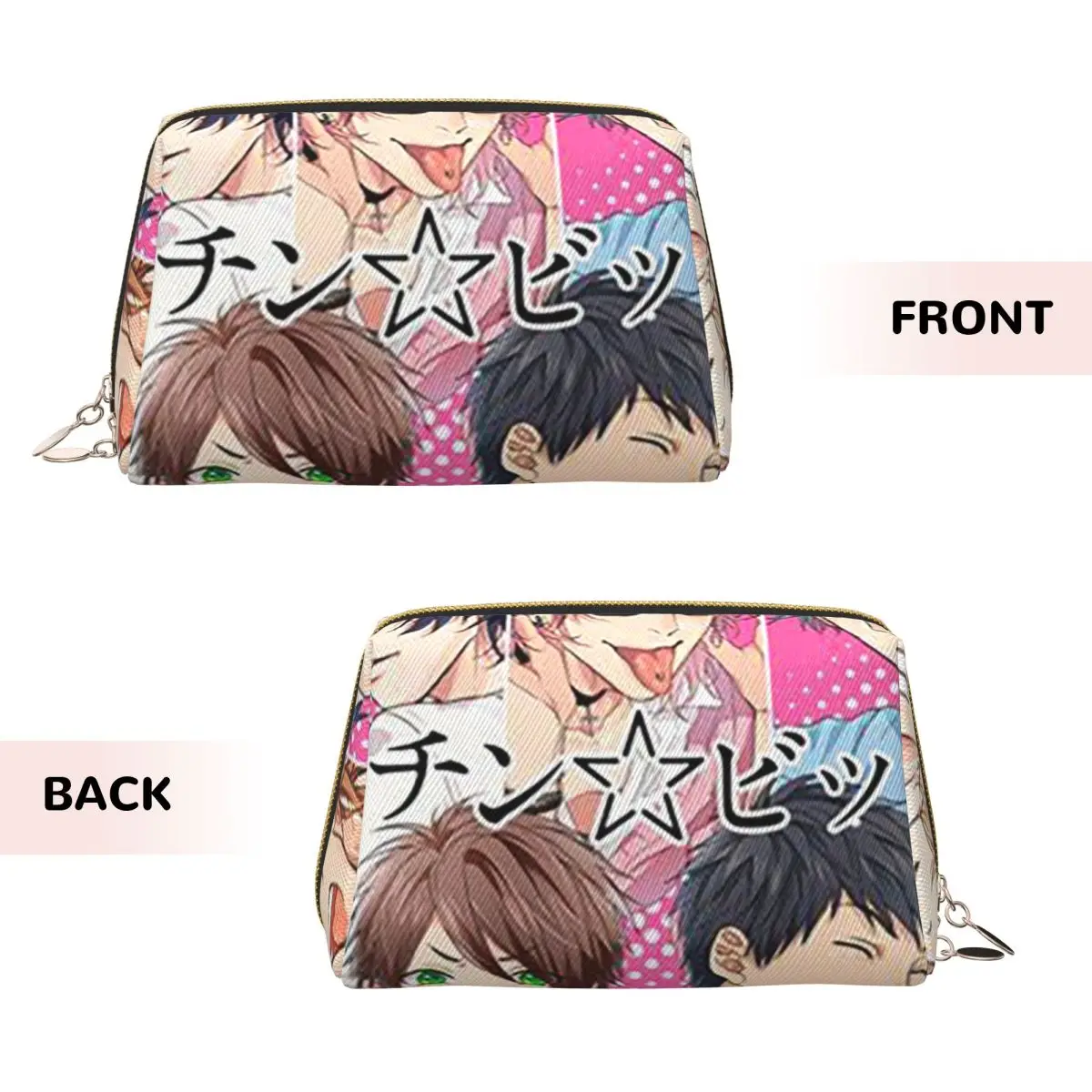 Yuri Ayato Tamura Yui Yarichin B Club Amine (16) Women Cosmetic Bag Travel Makeup Organizer Pouch Toiletry Storage Dopp Kit Case