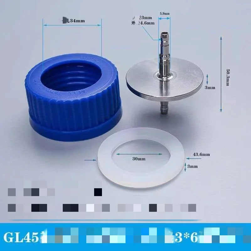 GL32 Screw Thread ShuNiu Shortt Test Tube GL45 Supplement Bottle Cap Fermentation Tank Dedicated Additive Stainless Steel Adapte