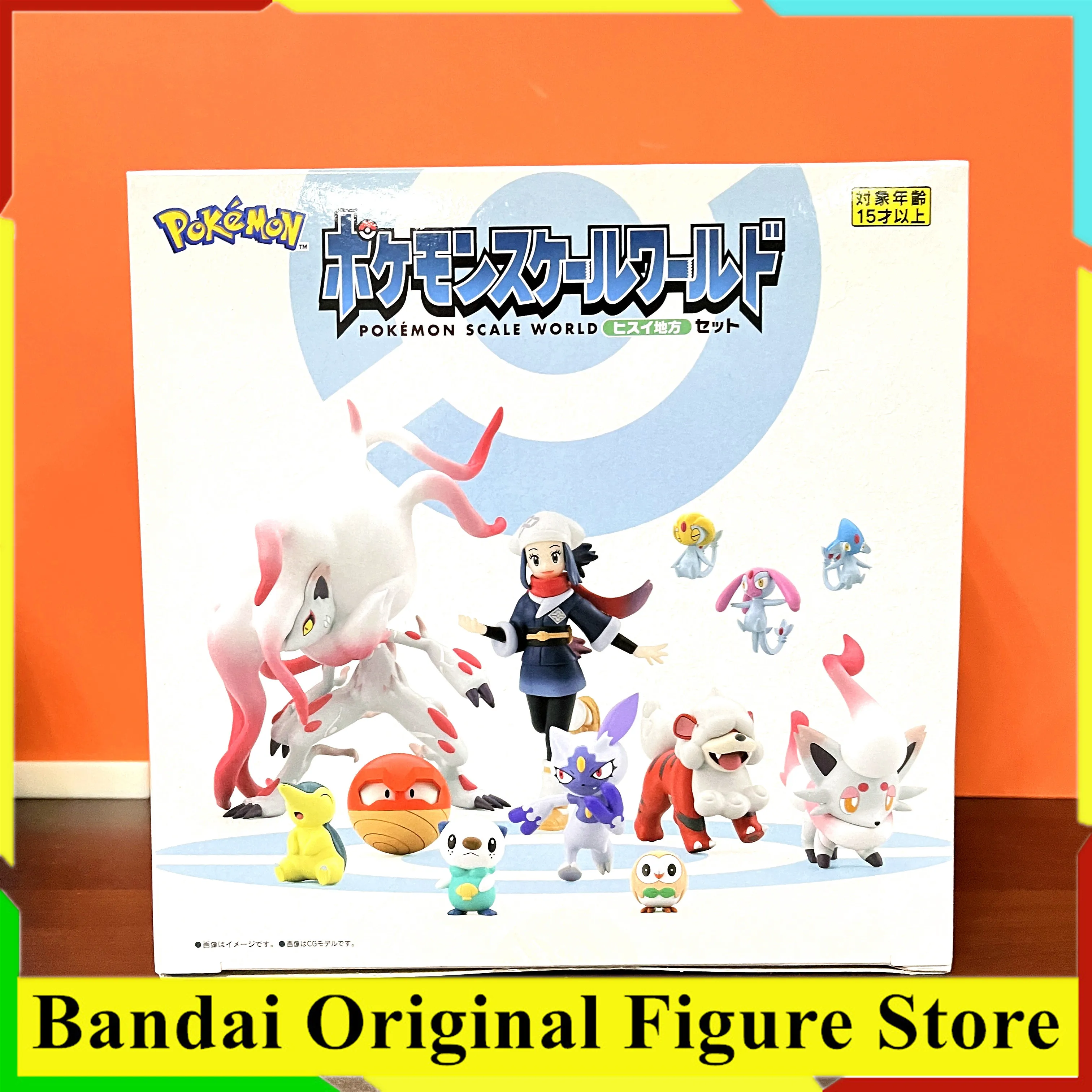 original-bandai-pokemon-scale-world-hisui-region-pocket-monster-action-figure-growlithe-akari-zoroark-mesprit-kwaii-q-ver-doll