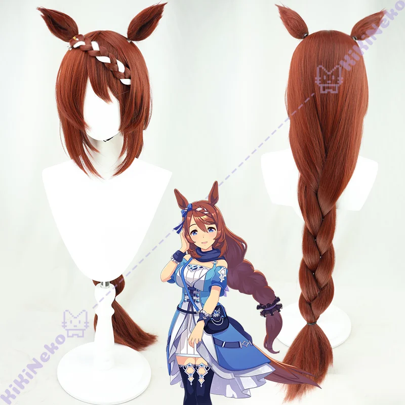 Spiel Pretty Derby Super Creek Cosplay Perücke High-speed Stayer Cosplay Haar Für Hallowmas Party Erwachsene Frauen Männer