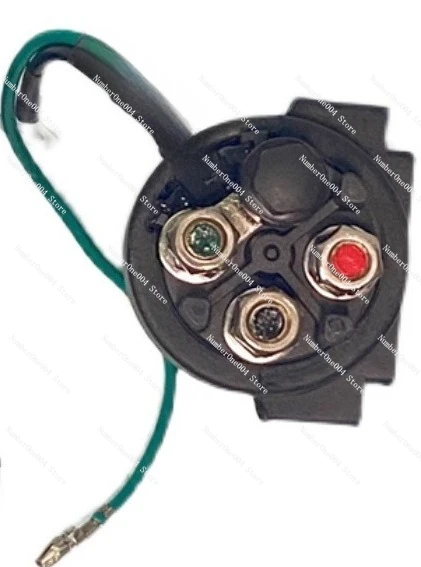 

Outboard Lift Relay Two-stroke Four-stroke Universal Warping Motor Switch Relay Magnetic Attraction