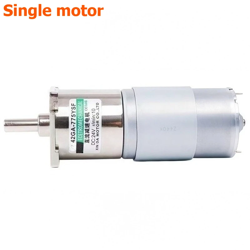 42GA-775 DC Speed Reducer Motor, Low Noise, Adjustable Speed, 12V/24V Reversible Motor