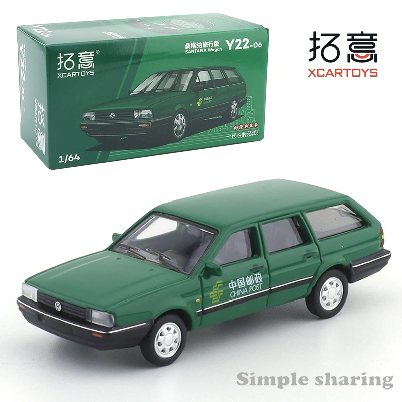 XCARTOYS 1/64 China Post Express Series Truck Santana Motorcycle Three Wheel Alloy Car Model Decoration