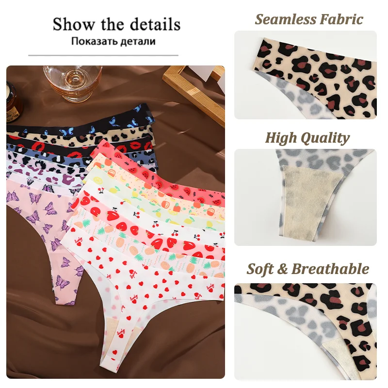 3Pcs Ultra-thin Seamless G-string Women Thongs Sexy Sweet Fruit Low-waist Panties Ladies Soft Cute Thongs Female S-XL T-Back