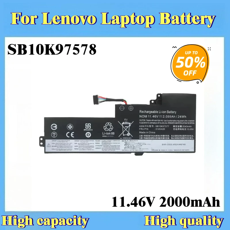 

Новый сменный аккумулятор SB10K97578 11,46 В 2000 мАч для Lenovo Thinkpad T480 T470 T580 T570 A475 A485 P51 P52S A285