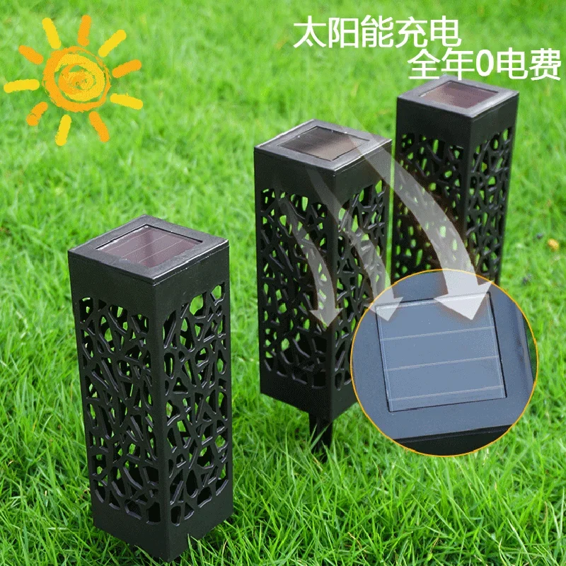 1/2/4/6PCS Outdoor Waterproof Solar Light Beautiful Hollow Lawn Light LED Light Sensor Light Garden Floor Plug Decorative Light