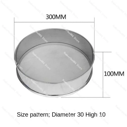 30CM Diameter 10CM Height All Stainless Steel Sieve For Electric Vibrating Machine Mesh