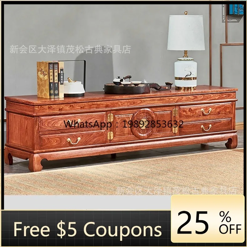 LYY Rosewood Reunion TV Cabinet New Chinese Style Living Room Rosewood Solid Wood Audiovisual Cabinet Plain Surface TV Cabinet