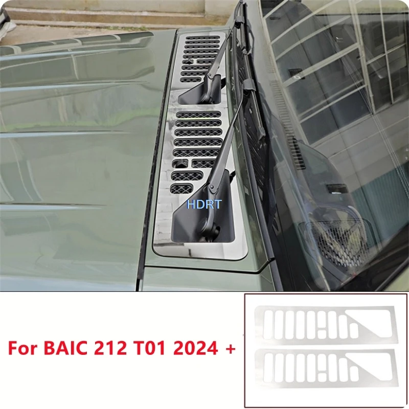 

Fit For BAIC 212 T01 2024 + Car Styling Front Hood Windshield Rain Wiper Cover Protector Decoration Accessories Exterior Sticker
