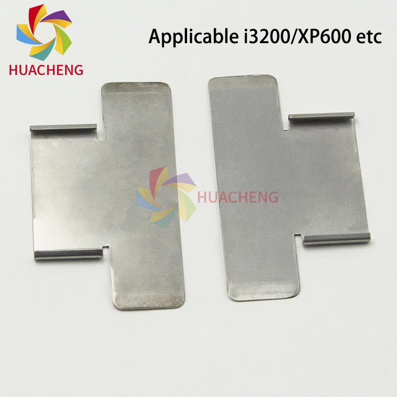 2PCS Printer Media Clamp Paper Pressure Plate for i3200 XP600 Series Inkjet Printing Machine