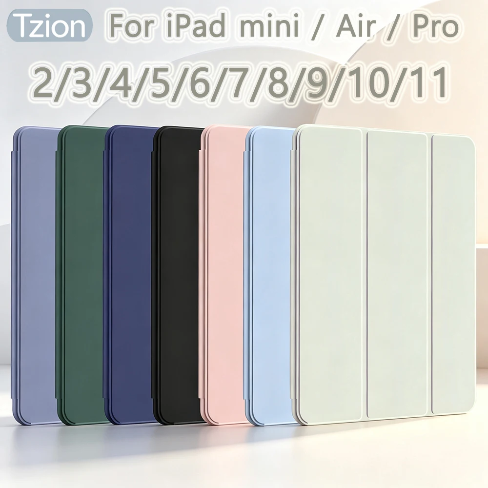 For Apple iPad Air Pro Mini 1 2 3 4 5 6 7 8 9 11 7.9 8.3 10.2 10.5 10.9 11 6th 7th 8th 9th 10th 11th Generation Flip Smart Cover