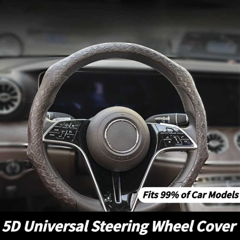 

For Universal Car Steering Wheel Cover Anti Slip Wear Resistant Sport Rhombus Leather Ultra Thin Breathable All Seasons Fit