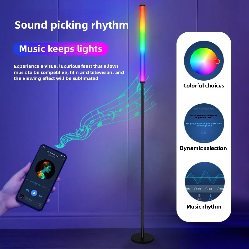 

Intelligent Remote Control Landing LED Rhythm Music Atmosphere Floor Light Computer Game RGB Standing Lights Home Decor