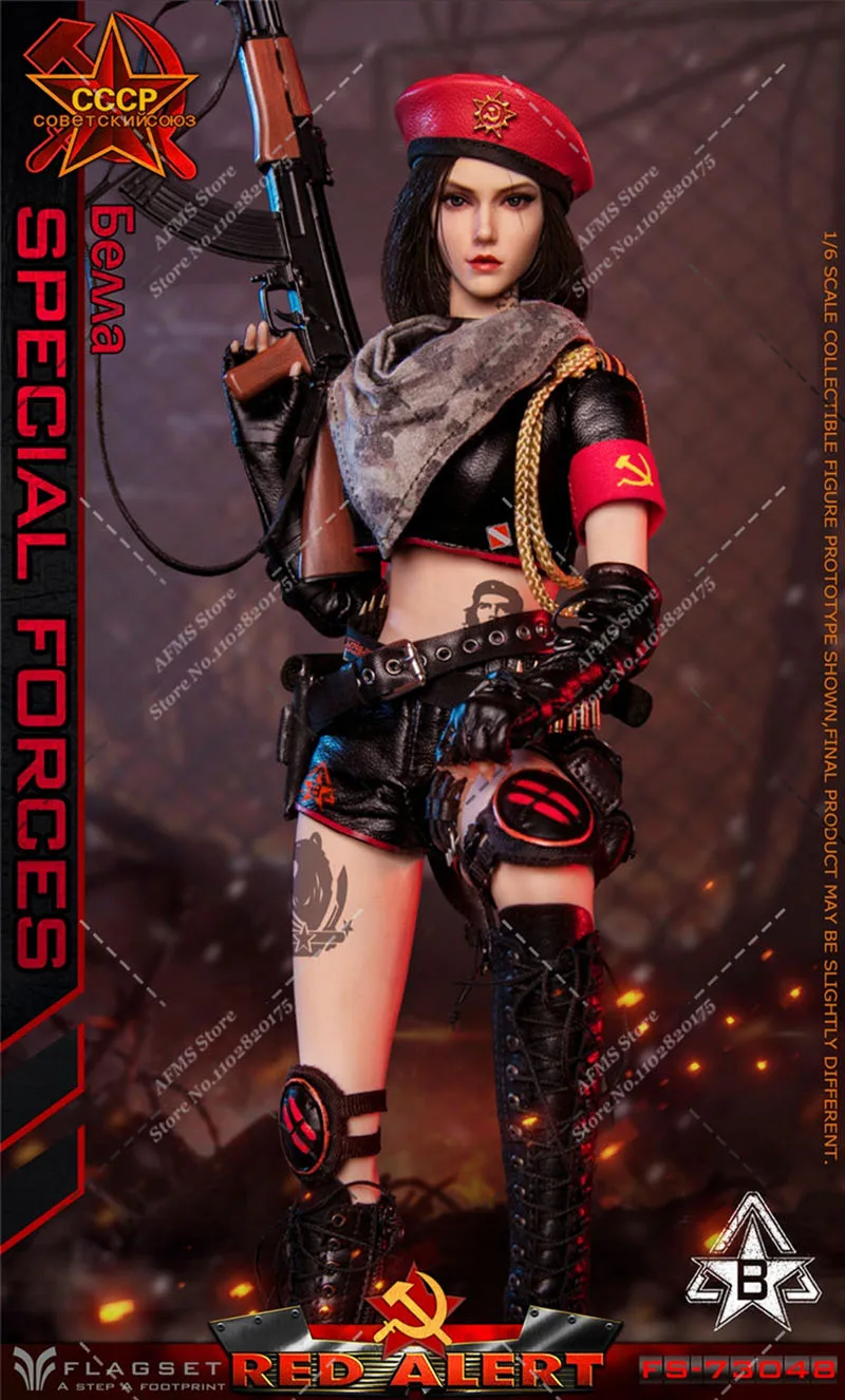 FLAGSET FS-73048 1/6 SCALE collectible figure Nasjia Bella Red Alert Soviet Sniper Squad Dolls 12'' Women Soldier Action Figure