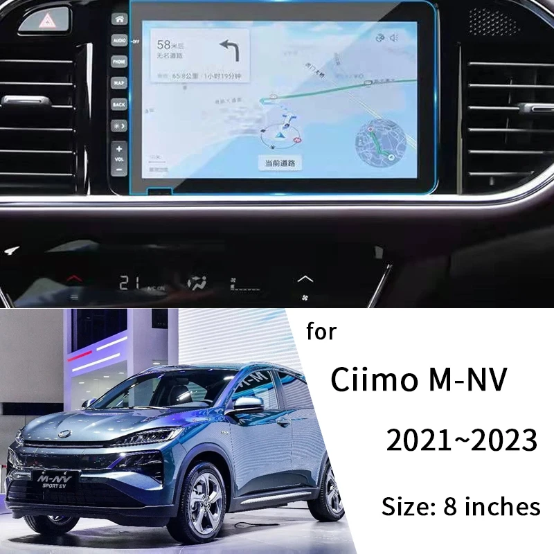 

For Honda Ciimo M NV 2022 Accessories 2021 2023 MNV Car GPS Navigation Perfect Fit Screen Protector Tempered Glass Accessories