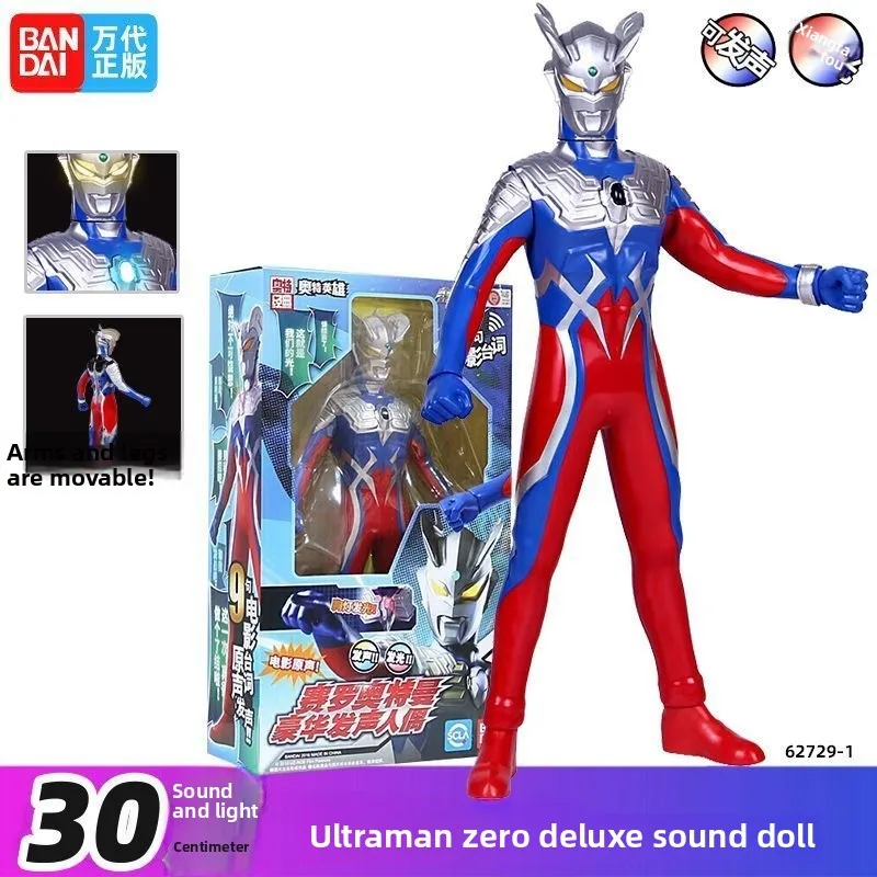 

Подлинная Bandai Ultraman Zero 30 см, роскошная световая звукоизоляционная фигурка, издание на 50-летие, детская игрушка, коллекционная фигурка