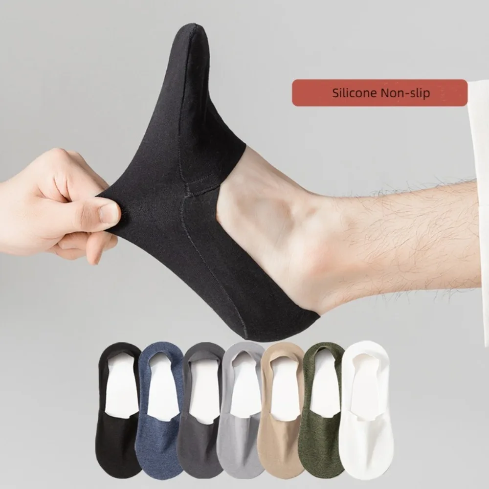 1pair Silicone Non-slip Men's Socks Comfortable Breathable Ultra-thin Ice Silk Sock Absorb Sweat Cotton Men Boat Sock Summer