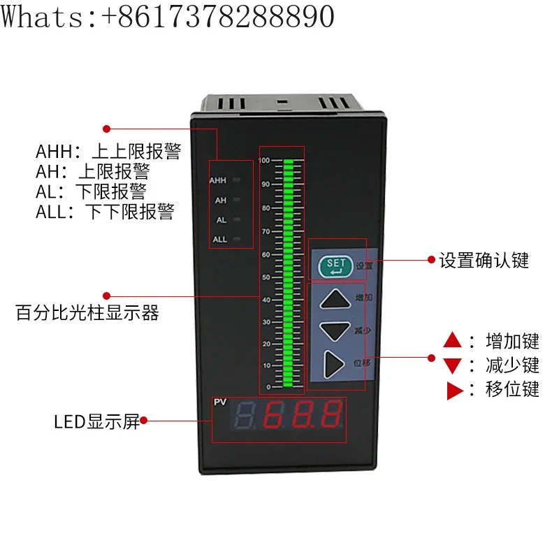 Digital instrument temperature, pressure, water level, water pump controller, sensing regulator 4-20MA switch quantity