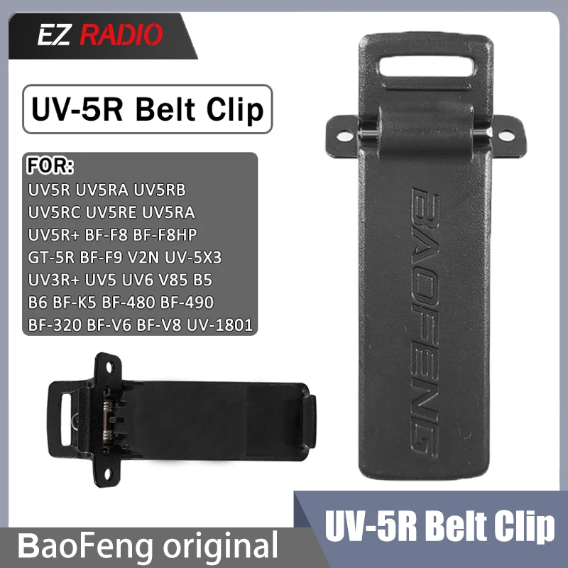 Baofeng UV-5R Belt Clip Original Strong Durable Battery Clips for Baofeng UV-5RA UV-5RE BF-F8 GT-5R  Two Way Radios Accessories