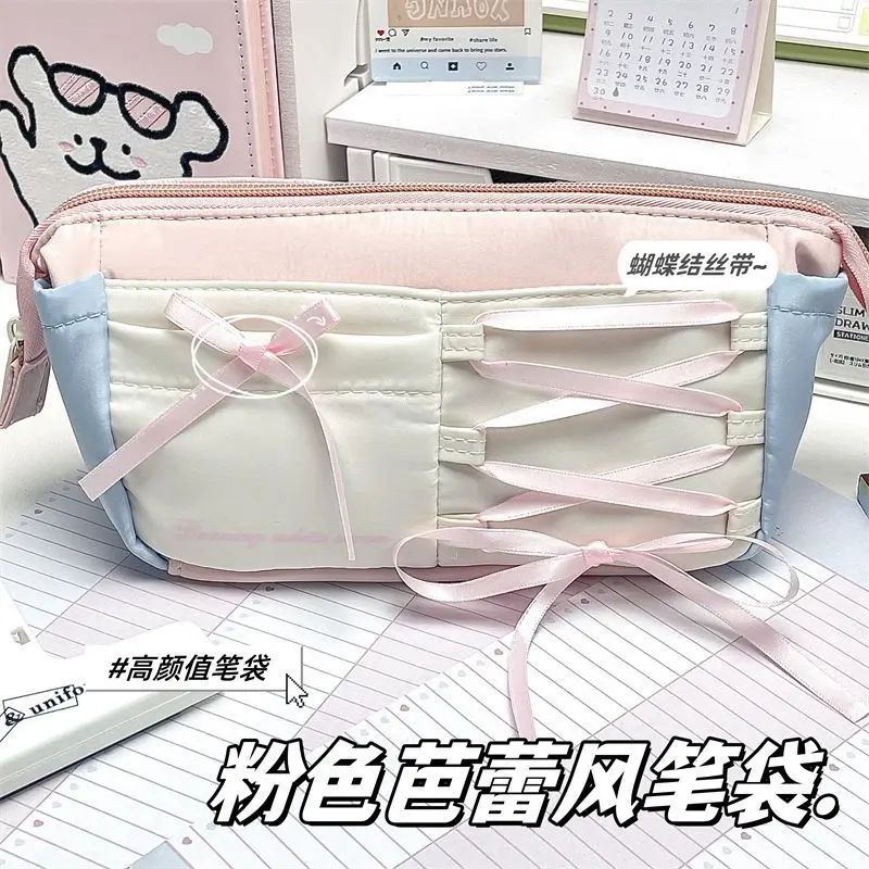 Korean Version Simple Pink Ballet Style Bow Ribbon Pencil Case Student Large Capacity Pencil Case Pencil Storage Bag Makeup Bag