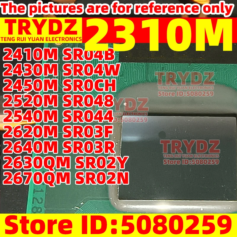 1pcs New 2310M 2410M 2430M 2450M 2520M 2540M 2620M 2640M 2630QM I3-I5-I7