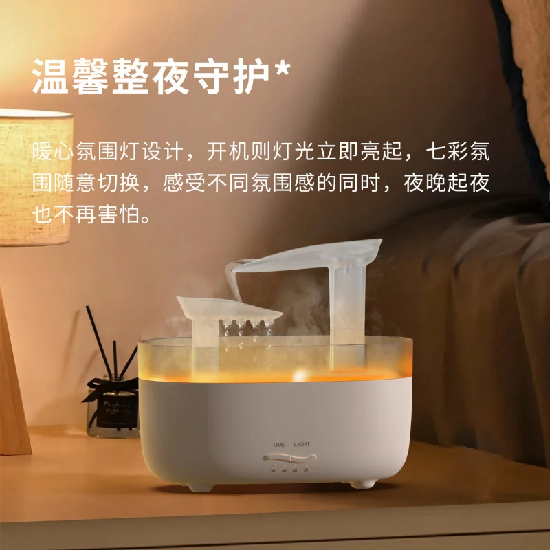 -Border New Arrival Flame Aroma Diffuser USBHousehold Bedroom Small Mute Humidifying Simulation Raindrop Humidifier