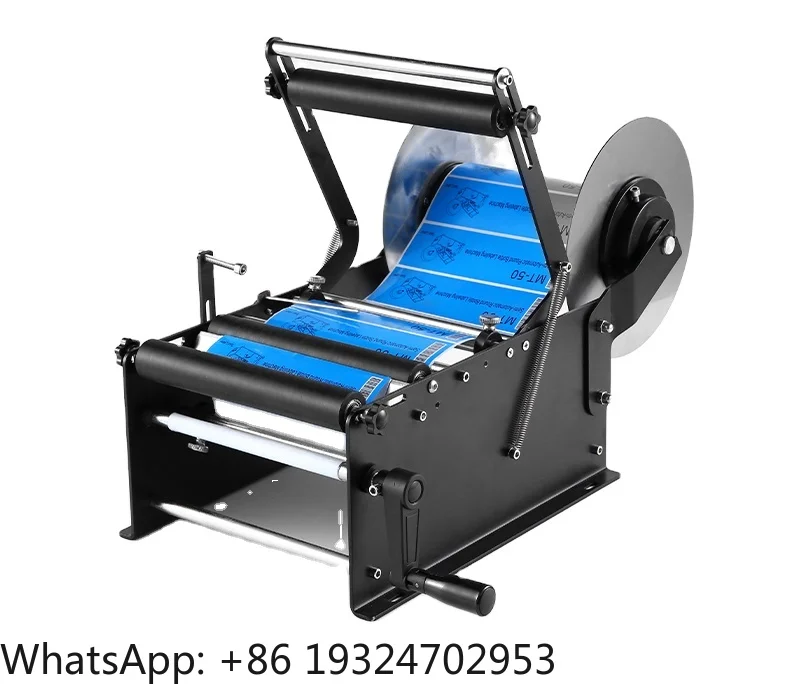 MT-30 Small Desktop Manual Tin Cans Jar Round Bottles Sticker Labeling Applicator Machine