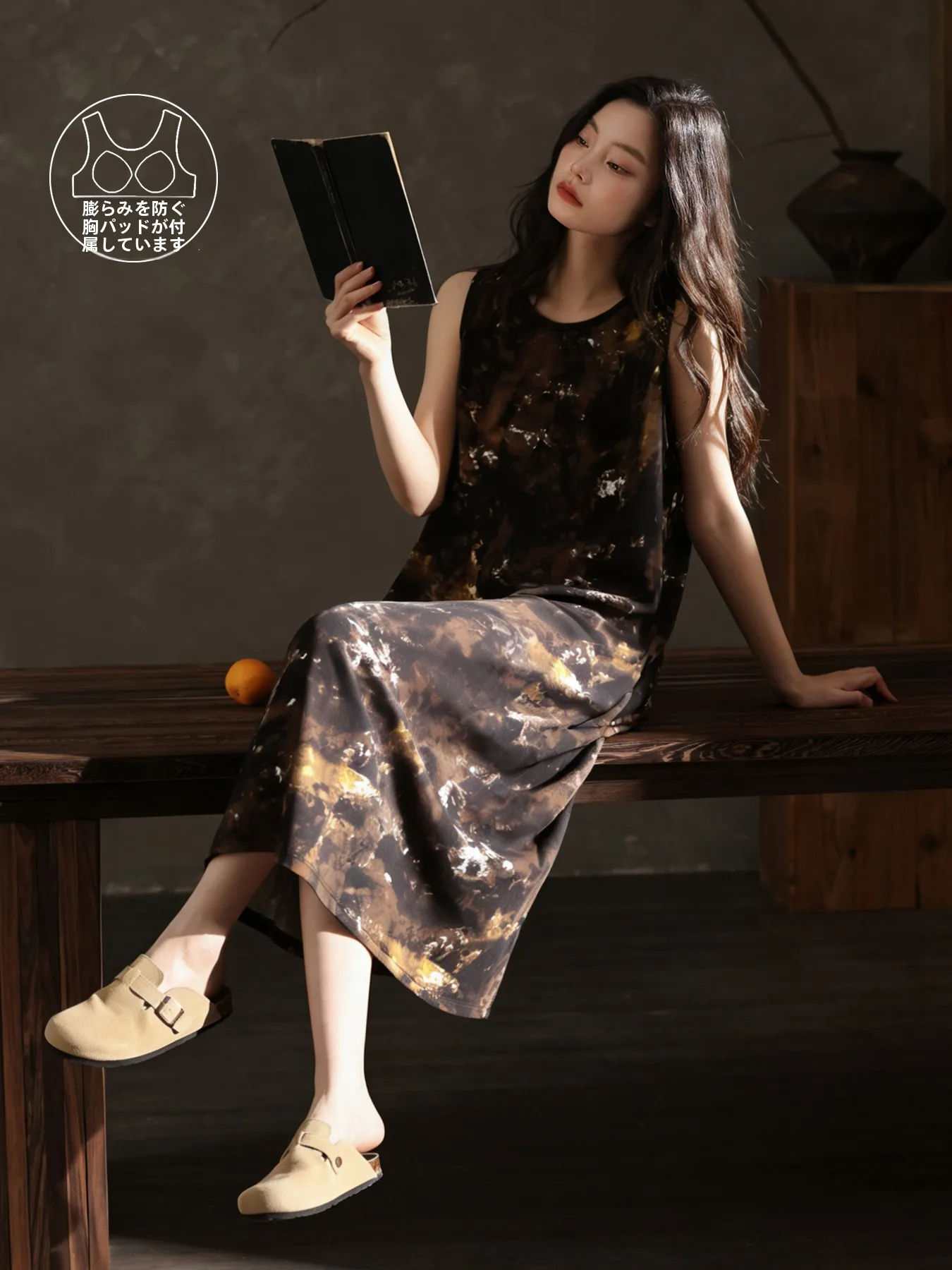 女性の綿製寝間着、胸パッド付きタイダイ柄ノースリーブベストロングドレス、夏のホームウェア、快適で通気性のあるナイトガウン